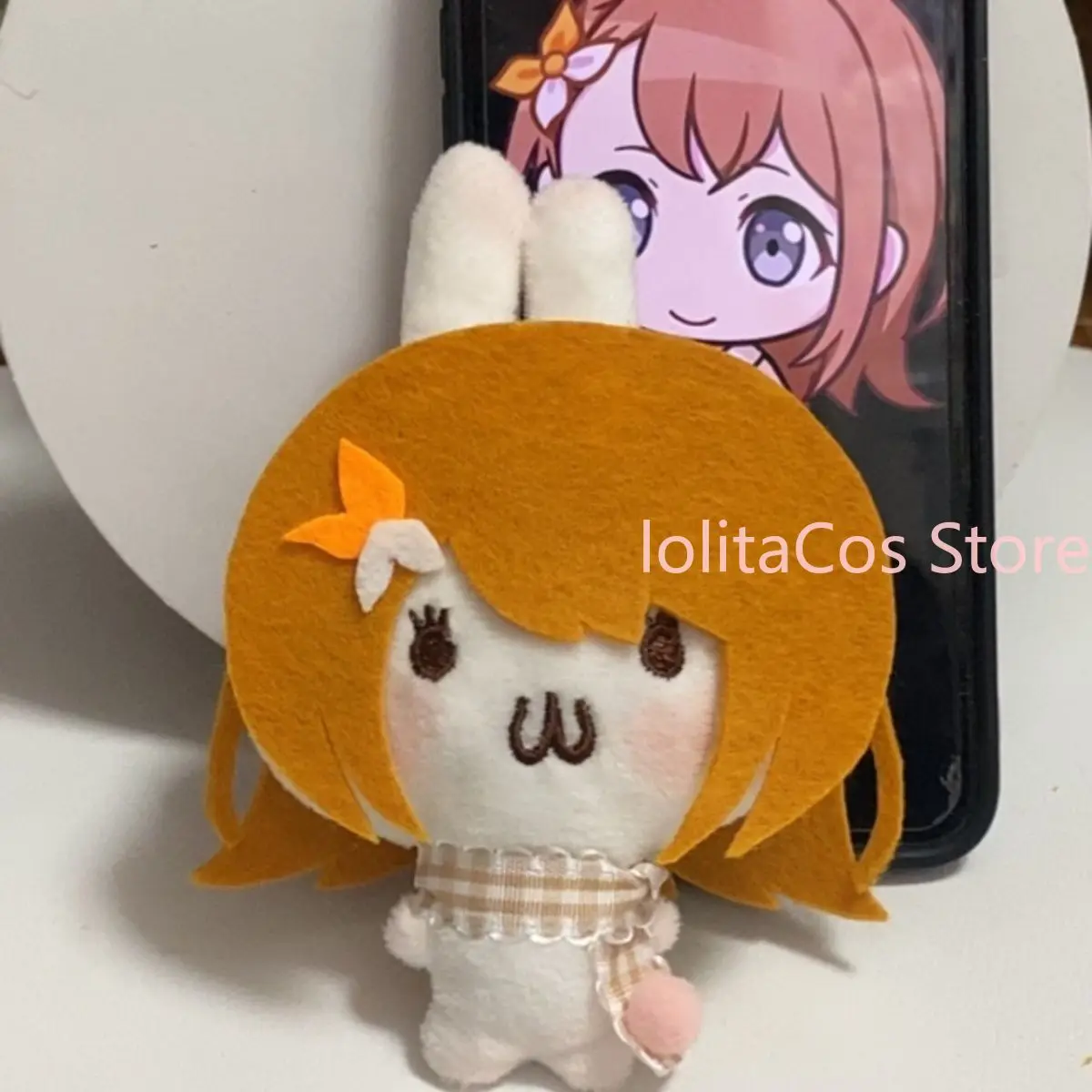 Pjsk Project SEKAI Minori Hanasato Cute Handmade Plush Doll Kawaii Bunny Keychain Anime Bag Pendant Girl Birthday Gift Cosplay view 4