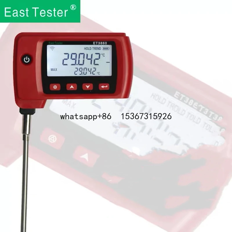 

EAST TESTER ET3860C -80~300c industrial digital thermometer equipped with dry block calibrator