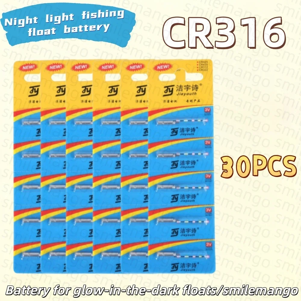 CR316 Luminous Battery Fishing Float Night Fishing Accessories Tackles Electronic Floats Batteries