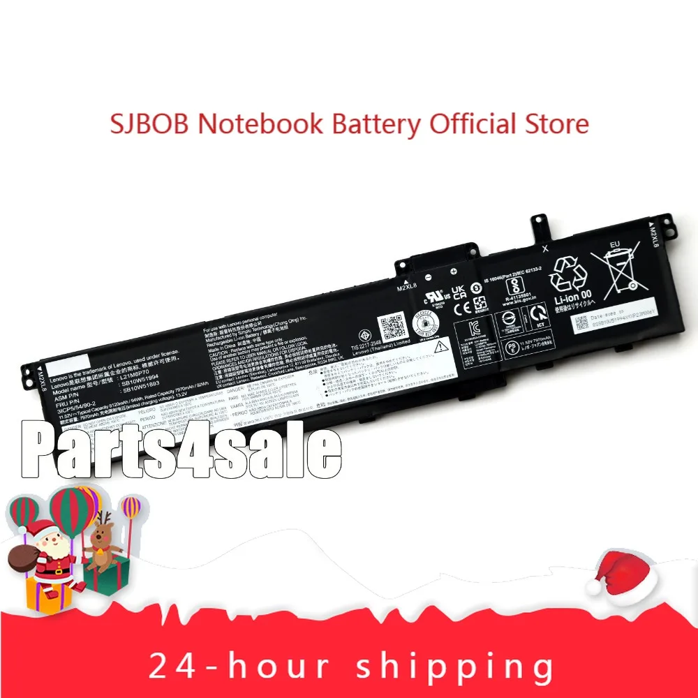 

Оригинальный аккумулятор L21C6P70 L21D6P70 L21L6P70 L21M6P70 для LenovoThinkPad P16 Gen 1, аккумулятор для ноутбука