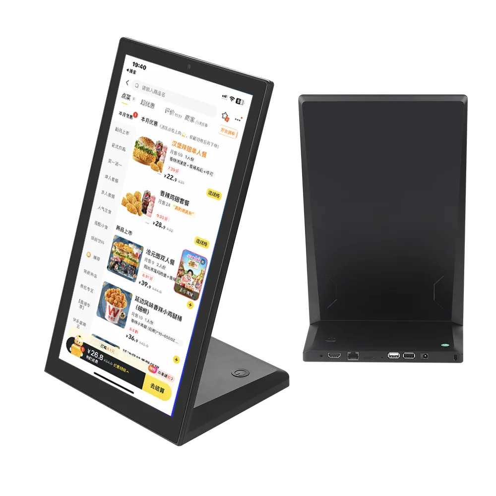 

8.0-10.1-13.3-15.6inch Restaurant Touch Order Electronic Menu Tablet POS All-in-one, Android 11/13, Multi-interface, OEM