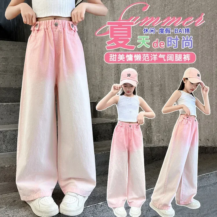 

Fashion Candy Color Street Trousers Teenager Straight Fit Cotton Sweatpants New Spring Kids Girl Pink Gradient Pants For Child