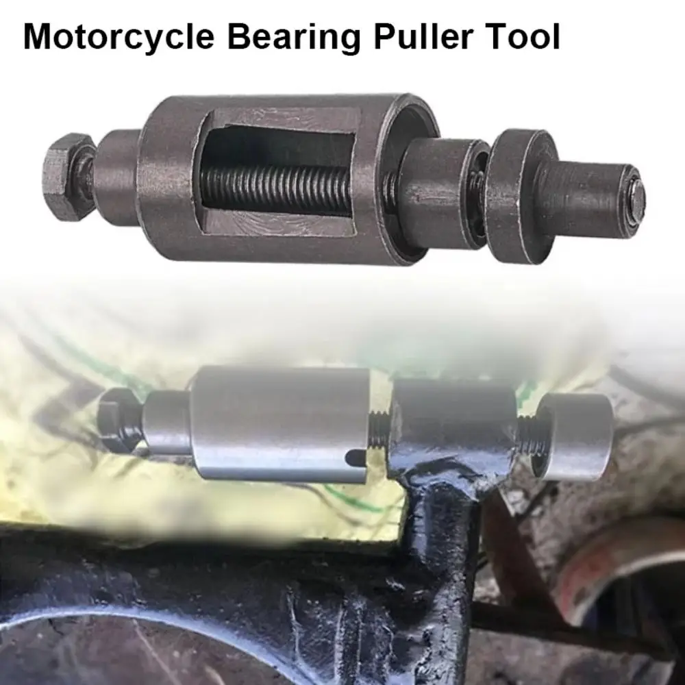

1Pcs Heavy Duty Axle Puller Removal Tool Removal Universal Engine Bushing Remover Compact Motorcycle Bearing Puller Tool