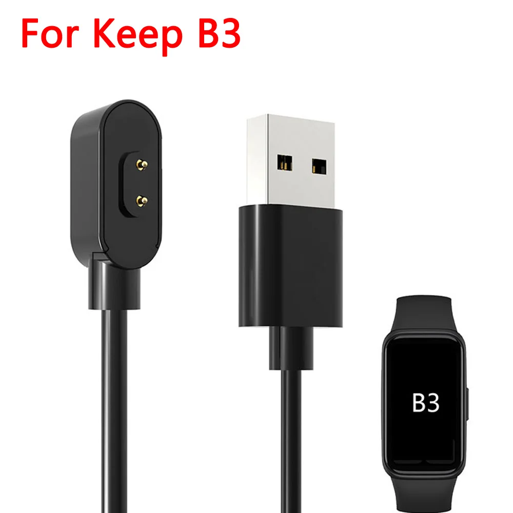 USB Magnetic Charge Charging Cable USB Charger Cord Dock for Smart Watch Band Keep B3 Cable Holder Charger Adapter