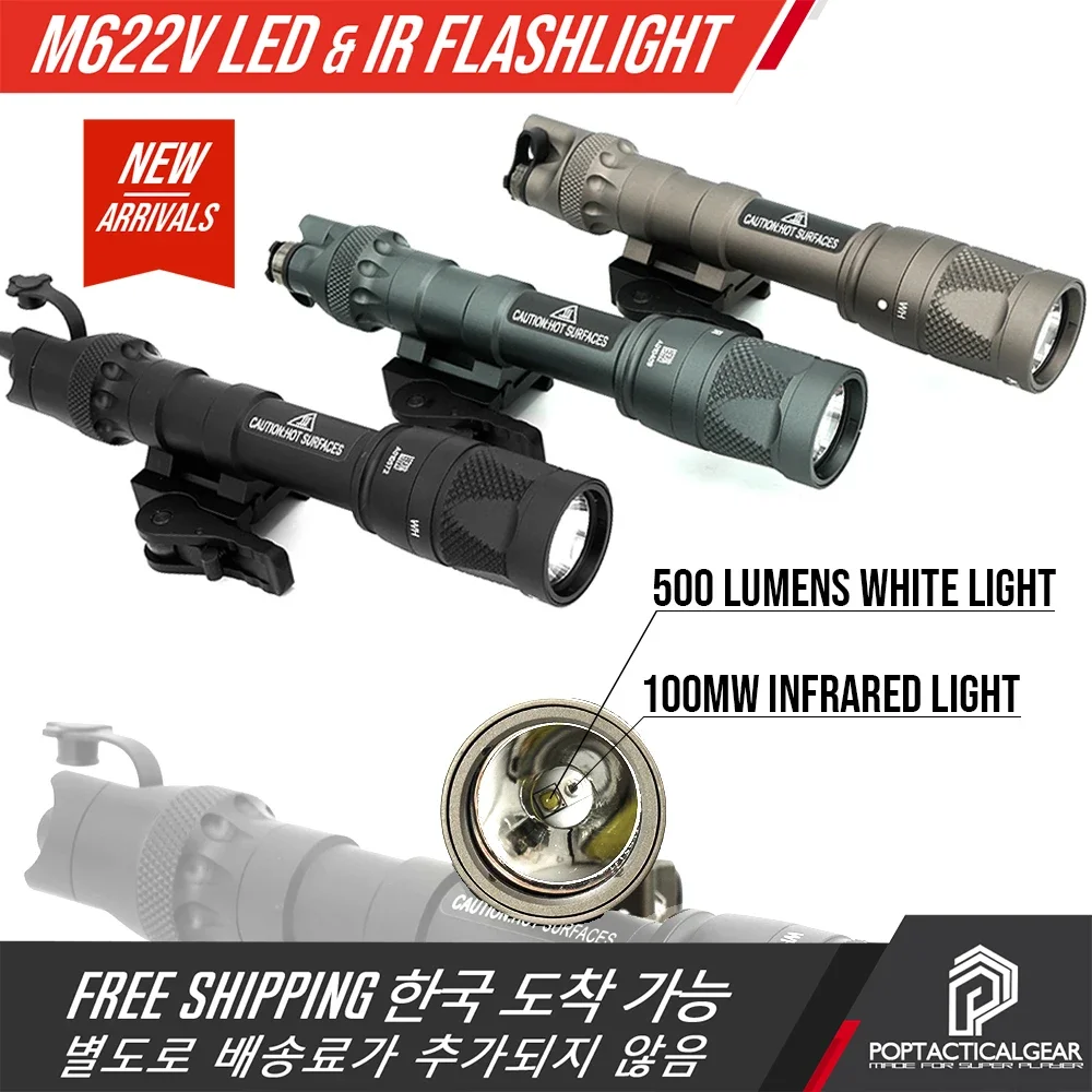 Tactical Light SF M622V Flashlight Vampire Scout Light Visible/IR LED Weapon Light with DS07 Switch QD ADM Picatinny Rail Mount