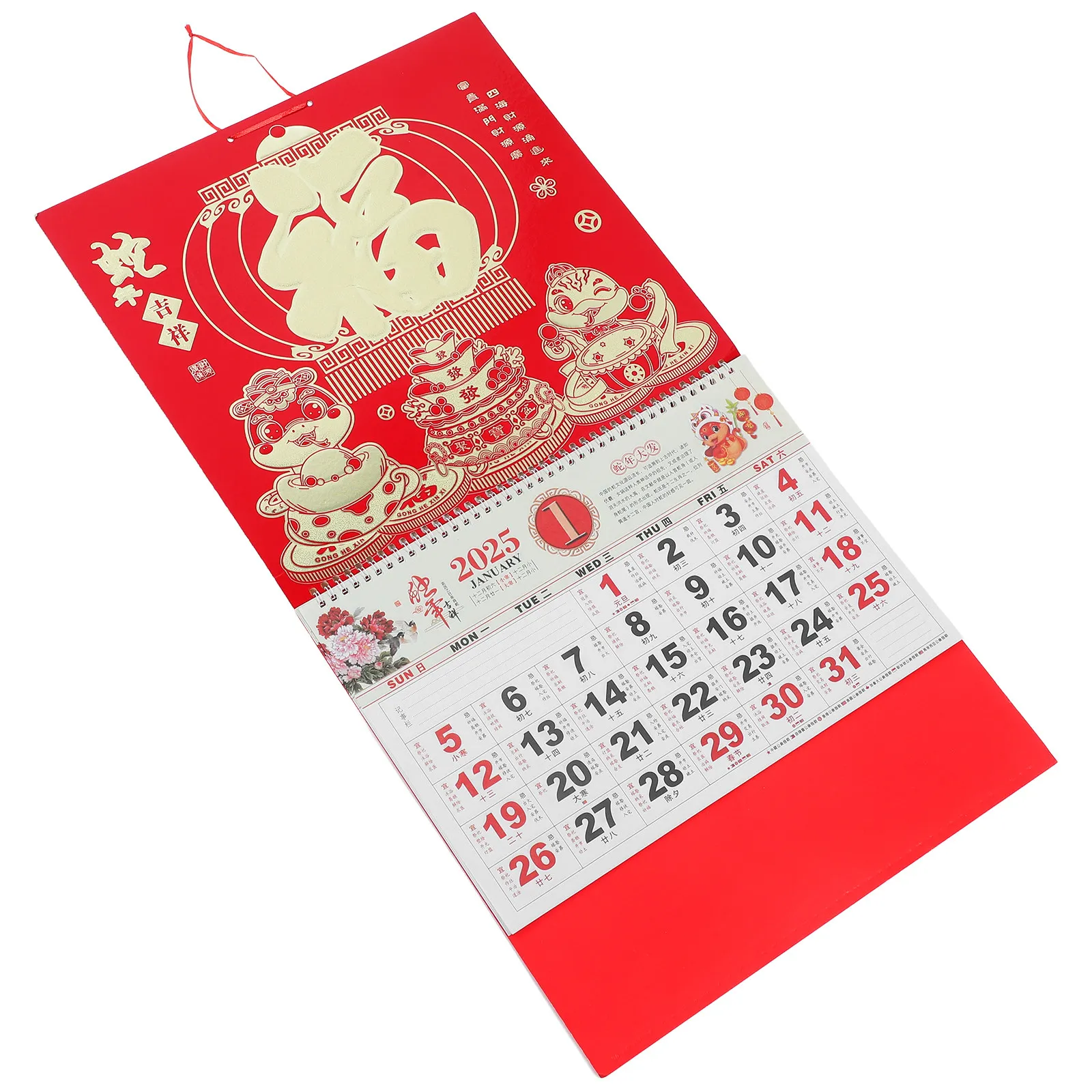 

Китайский традиционный настенный календарь на 2025 год Змеи, бумажный ежемесячный календарь для офиса и дома, китайский лунный Новый год