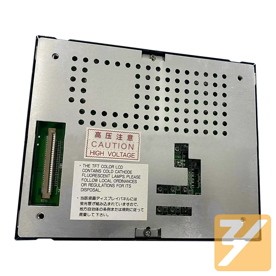 NL3224AC35-01 5.5inch TFT industrial lcd panel New compatible