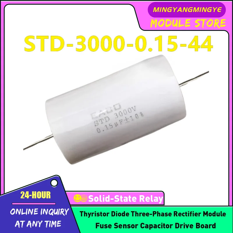 STD-3000-0.39-57 STD-3000-0.47-57 STD-3000-0.68-57 Thin film capacitors