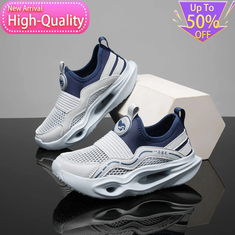 2026 Hot Selling Summer Low Cut Childrens Sports Shoes Wear-resistant Shock-absorbing Running Shoes Comforta Campus Casual Shoes view 3