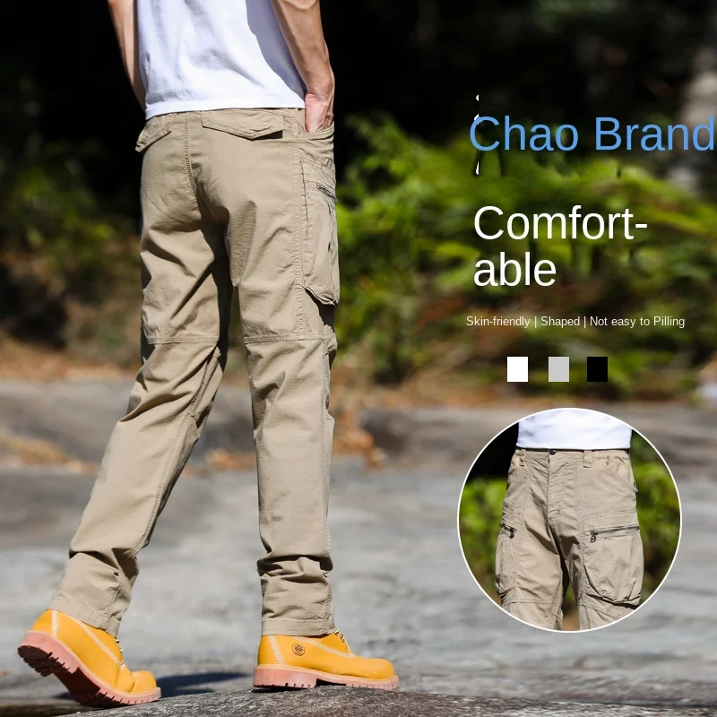 Multi-Pocket Cargo Pants Men's New Spring and Autumn Outdoor Mountaineering Tactical Pants Sports Casual Pants