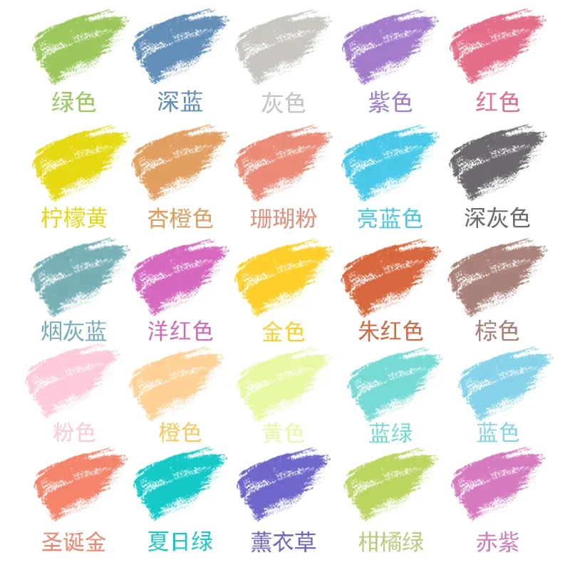Light Color Department Double Head 25 Color Fluorescent Marker Student Stationery Hand Book Marker Highlighter Pen