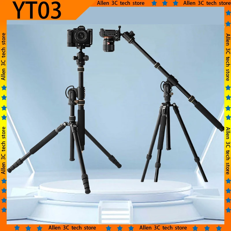 Universal QZSD YT03 Overhead Bracket Tripod 180° Rocker Arm DSRL Camera Tripods Custom Photography Lamp Stand With Q222 Q999