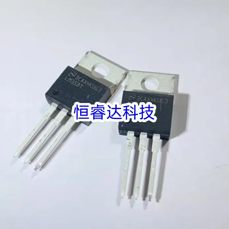 (2-5pce)100% New original LM35DT LM35 TO220 Chipset