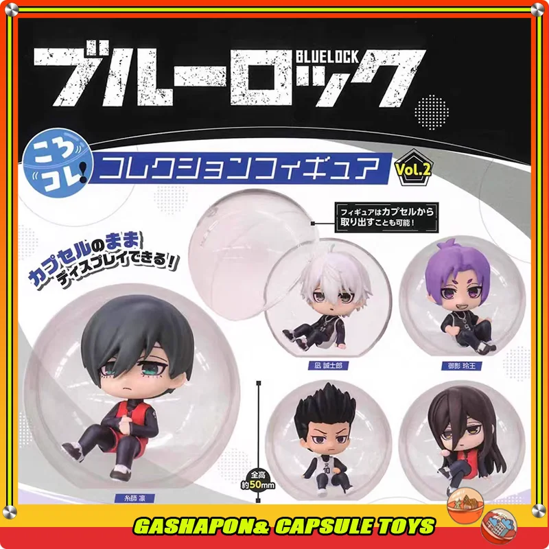 

Bushiroad BLUE LOCK Action Figures Model Isagi Yoichi Bachira Meguru Nagi Seishiro Gashapon Ball Sitting Posture 02 Original
