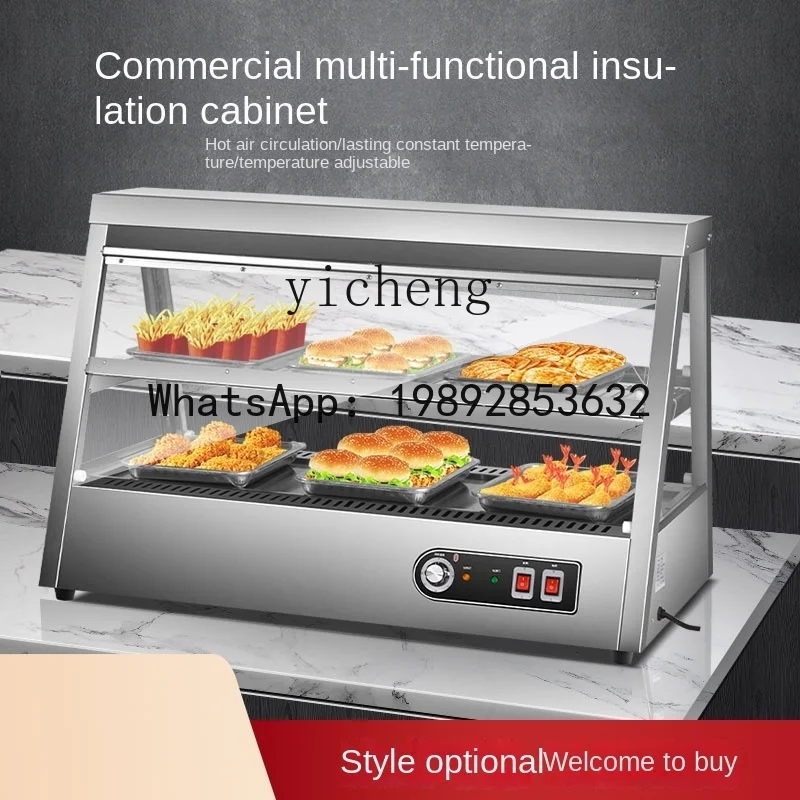 Heated Display Cabinet Commercial Hot Air Circulation Display Cabinet Fried Chicken Heated Display Cabinet Hamburger