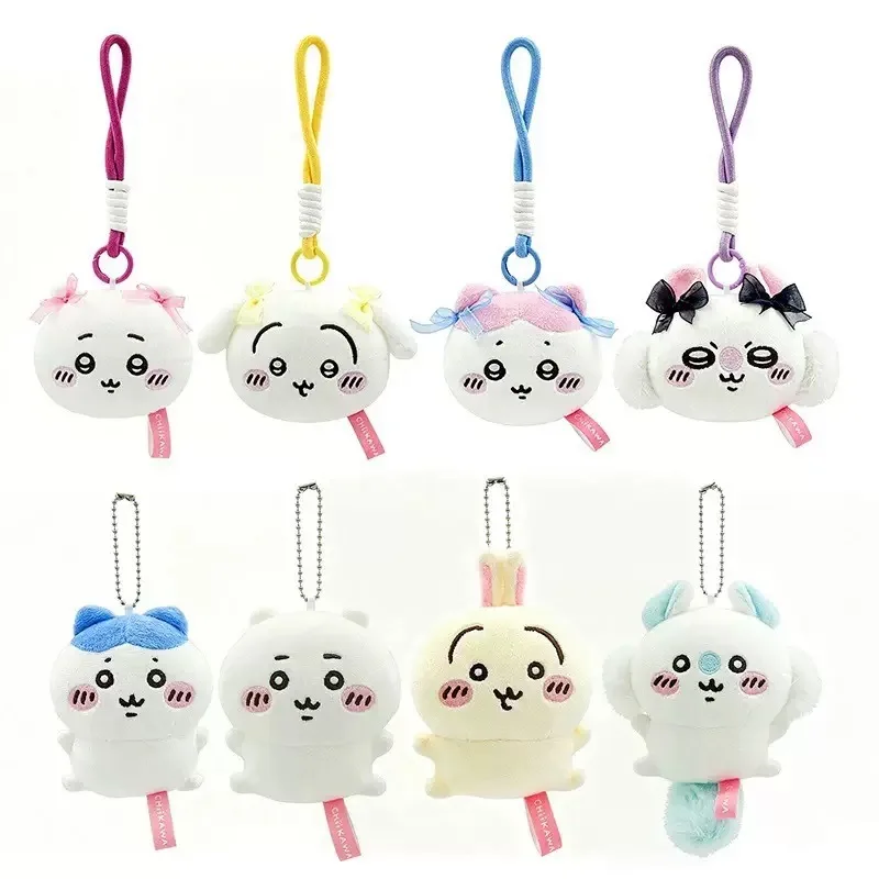 Authentic Chiikawa Bean Eye Plush Doll Pendant Cute Soft Cute Backpack Hanging Decoration Cartoon Doll Ornament Holiday Gift