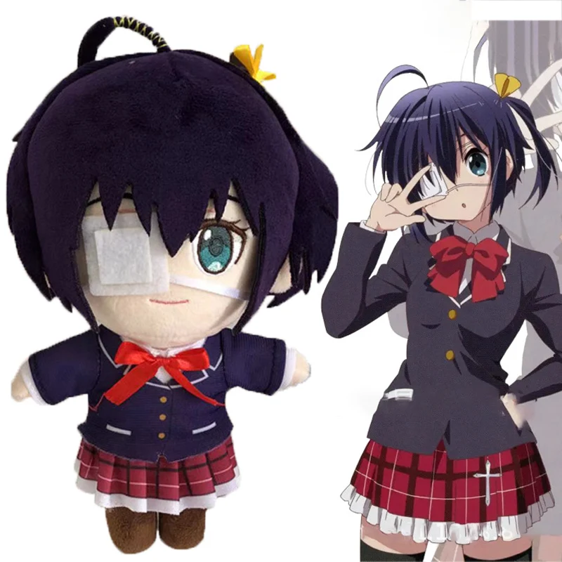 Love Chunibyo Other Delusions Plush Toys Cartoon Takanashi Rikka Stuffed Dolls Plushie Figures Sofa Bed Decoration Pillow Gifts