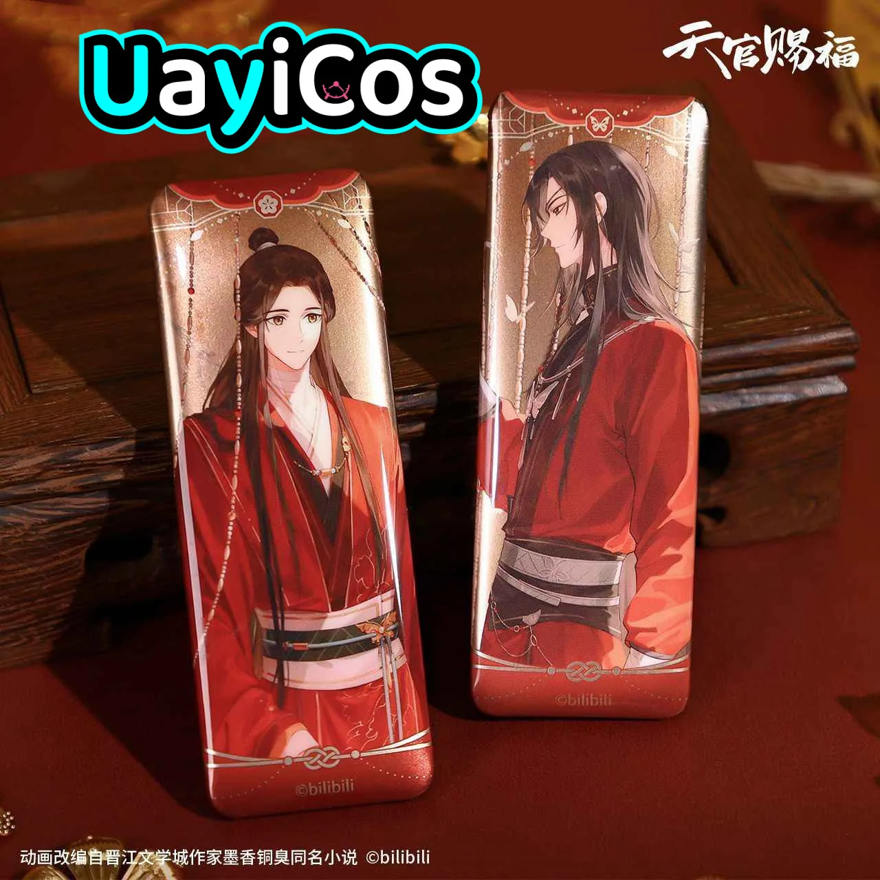 

Official Tian Guan Ci Fu Hua Cheng Xie Lian Butterfly Keychain Bag Tinplate Badge Laser Ticket Anime Figure Game Toy Kids Gifts