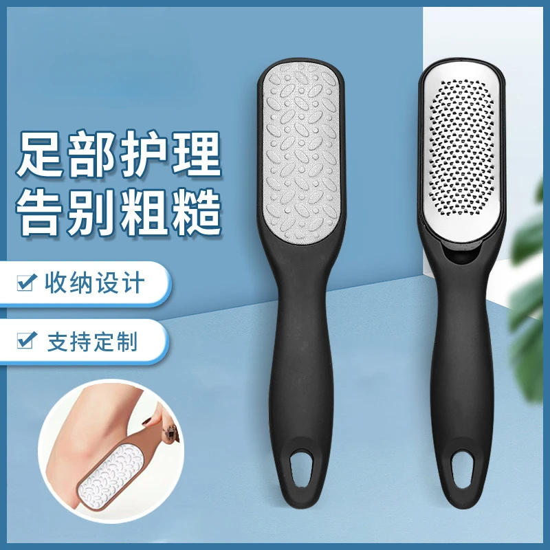 Stainless Steel Double-sided Foot Rub for Home Use, Foot Repair and Grinding Device, Exfoliating and Exfoliating Foot File