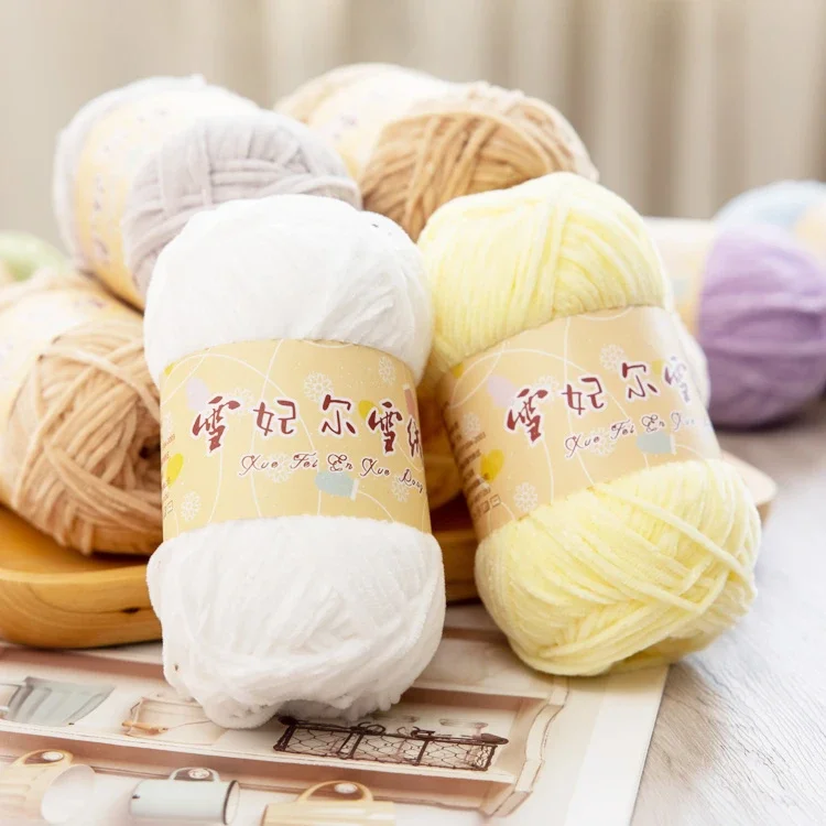 148m（161yd）Edelweiss Plush Chenille Thin Doll Wool DIY Crochet Sweater Scarf Thread Doll Thread Knitting 2mm 40g