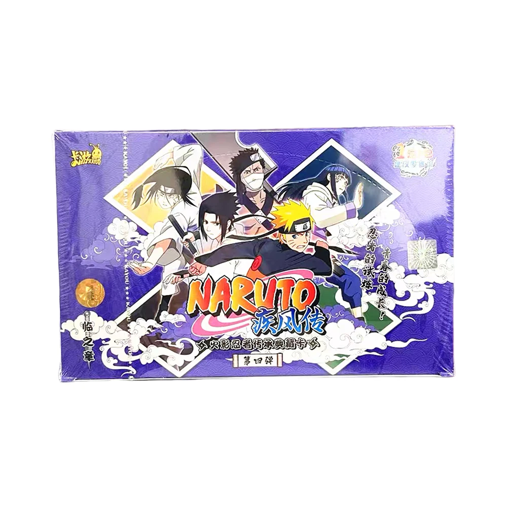 KAYOU ナルトカードボックス W8T2 アニメカードコレクション