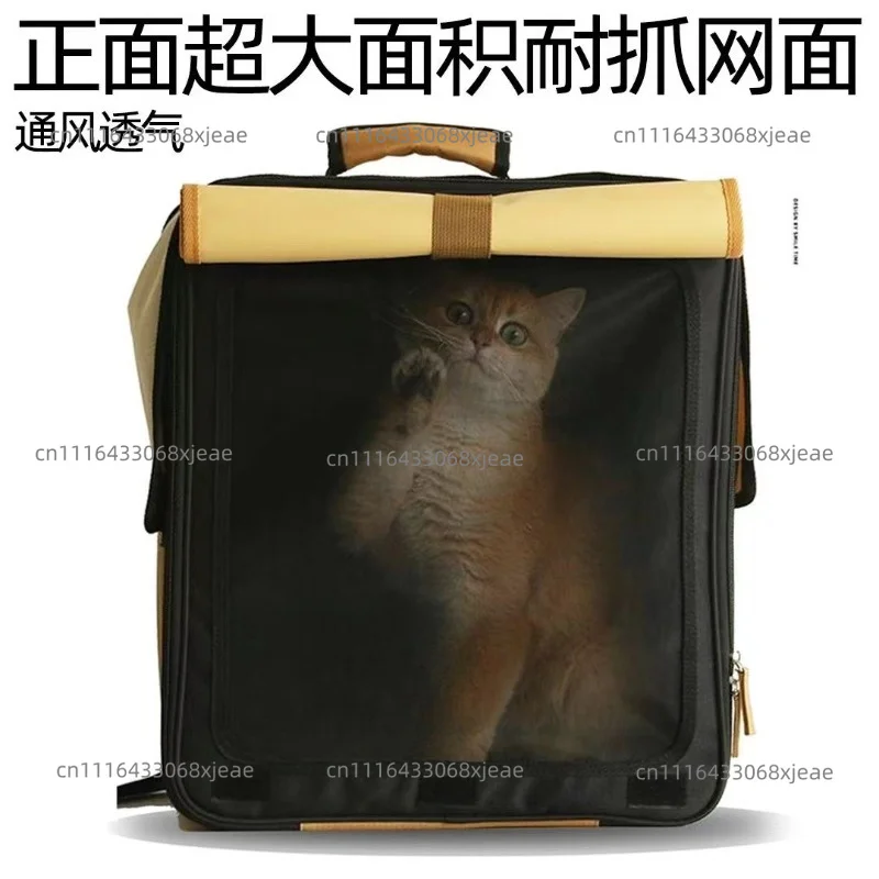 Cat backpack portable go out large capacity pet backpack roller shutter small dog go out bag
