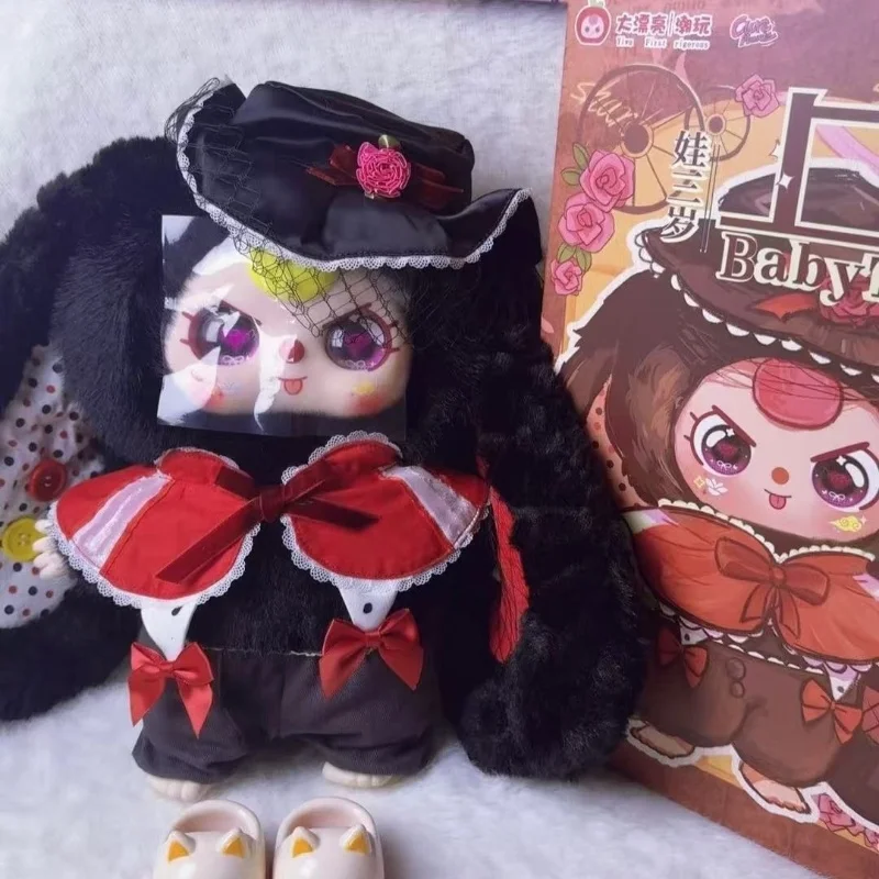 ของแท้ Baby Three Shanghai Limited Edition V2 400% ตุ๊กตาไวนิลแบบสุ่ม กล่องเซอร์ไพรส์ ของเล่นน่ารัก ทันสมัย กล่องของขวัญวันเกิด
