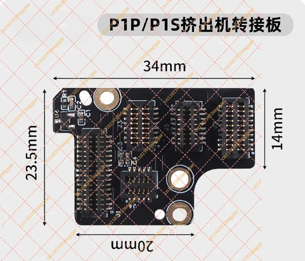 LF_Extruder Interface Adapter Board for P1 P1P P1S 3D Printer, Replacement Parts