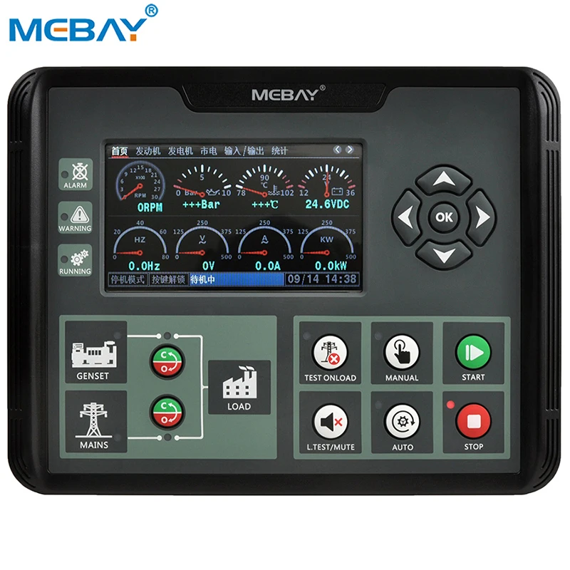 

DC62D MK2 DC60D MK2 Diesel Generator Controller Automatic Display Control Module