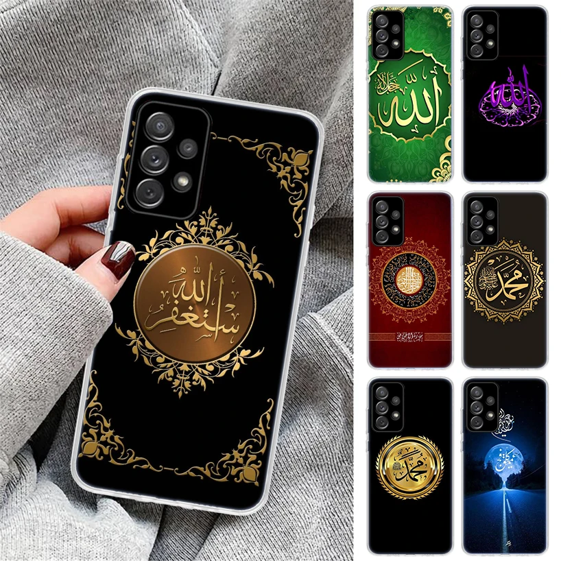 Arab Muslim Islamic…