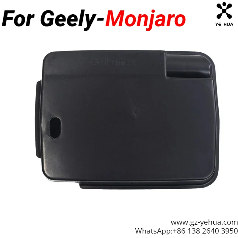 For GEELY Monjaro Manjaro Xingyue L KX11 2022-2024 Car Console Organizer Storage Interior Armrest Storage Box Accessories 4