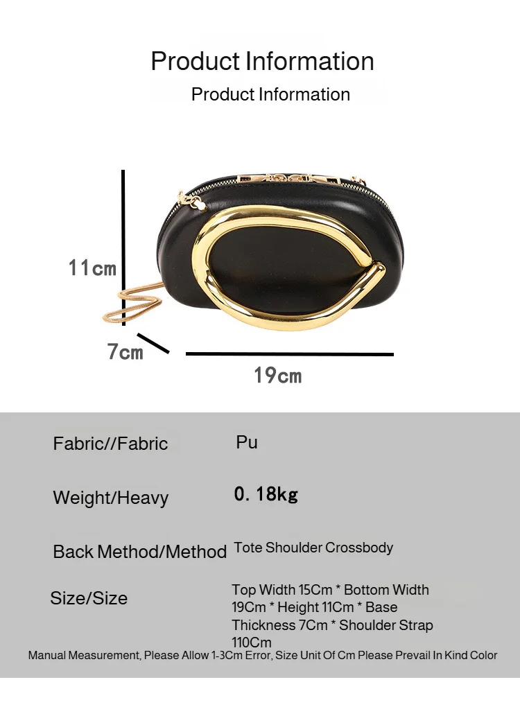 Retro Gold Metal Handle Women Clutch Bag PU Leather Chain Shoulder Crossbody Bag Mini Evening Purse for Party Wedding Daily Use view 6