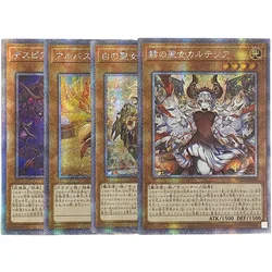 Yu Gi Oh Cards Ecclesia Cartesia Fallen of Albaz Aluber the Jester of Despia Anime Characters Collection DIY Print Flash Cards