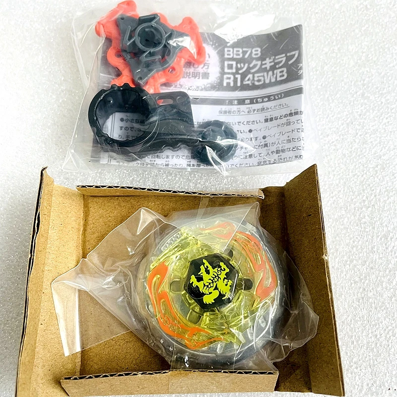 Toupie Beys BB78 Rock Giraffe R145WB Metal Fusion Fury with Box