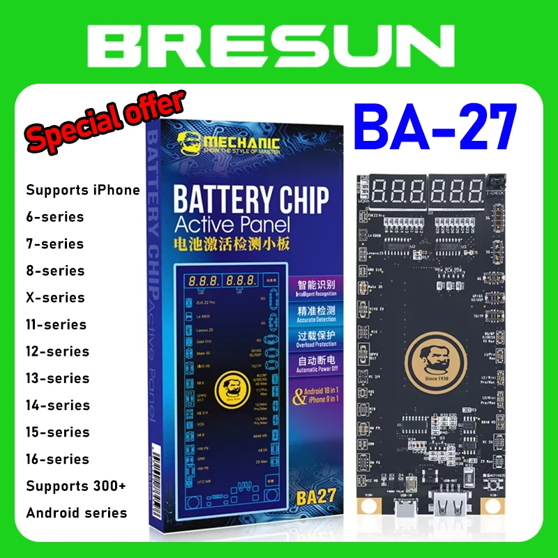 Special offer  Battery Activation Detection Board  iPhone 6-16ProMax/Android Phones Motherboard One-click Activation Repair