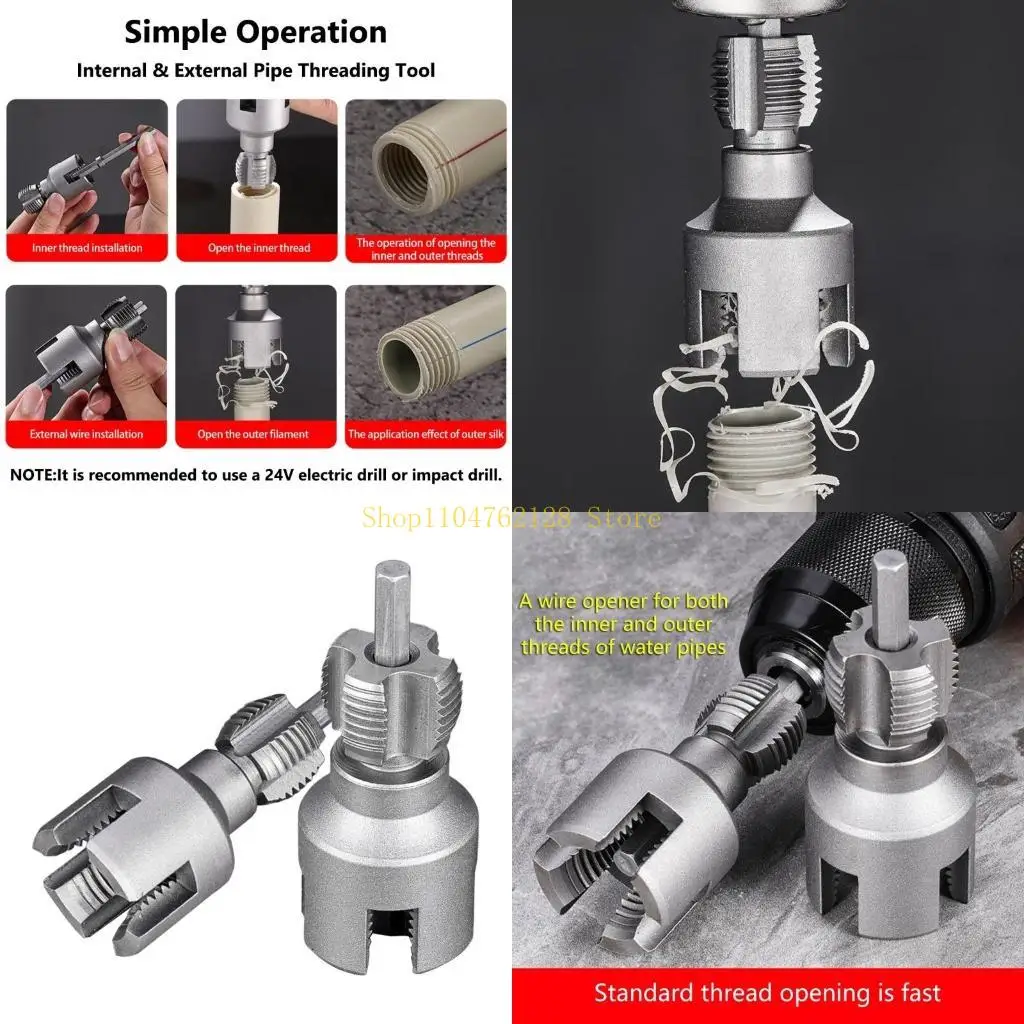 

Многофункциональный сверхмощный многоразовый набор инструментов для нарезания резьбы для труб из ПВХ, 2 шт., лучшая распродажа