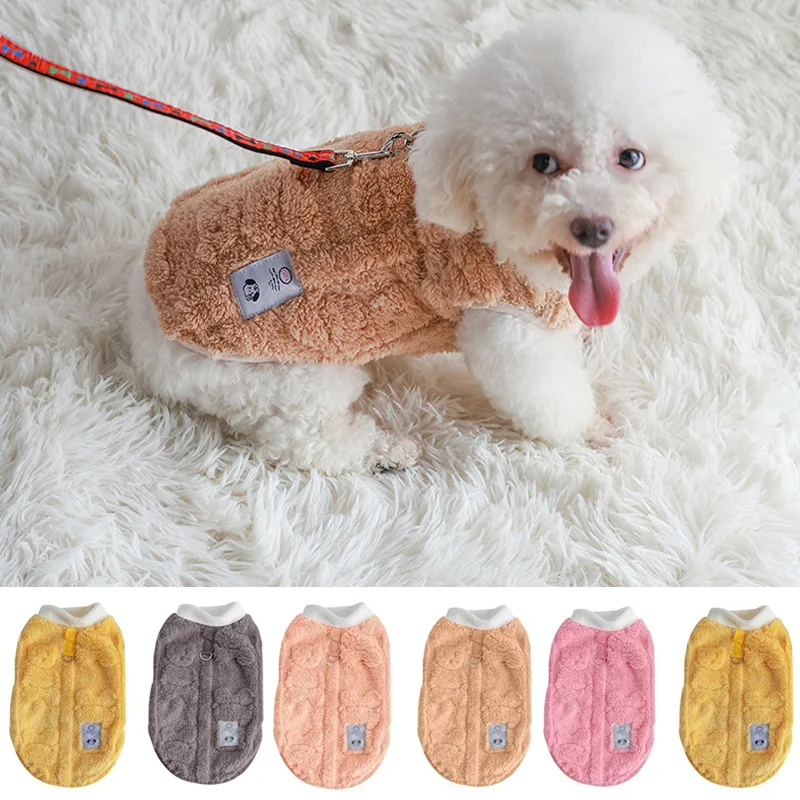 Fleece Warm Pet Coat Winter Dog Pullover for Small Medium Dogs Cat Clothes Puppy Vest Pet Cute Jacket Chihuahua Yorkies Costumes