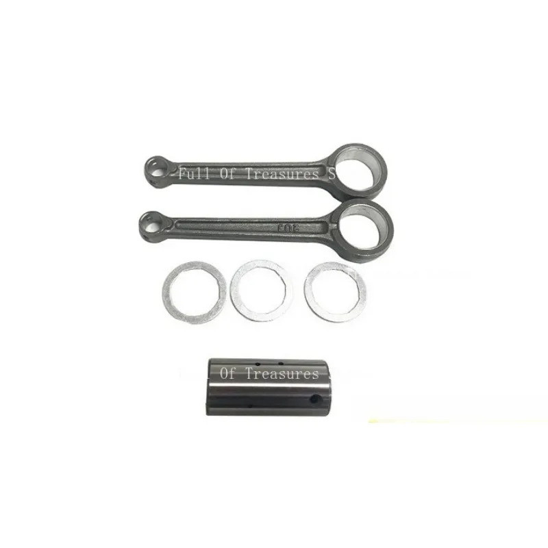 

Motorcycle Engine Connecting Rod Suitable for Yamaha XV250 Crown Prince QJ250 Lifan XV250