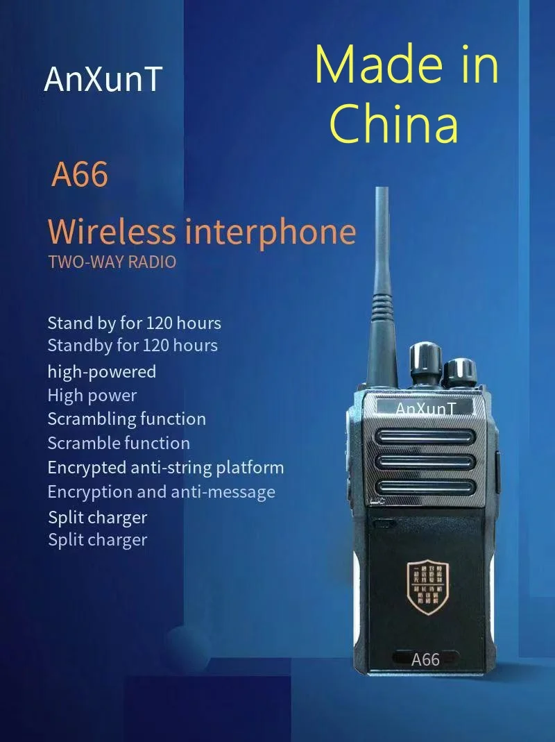 

Made-in-China Car Walkie-Talkie High Power High Penetration Distance A66