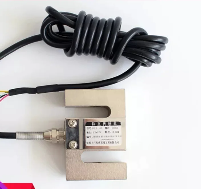 comprehensive-precision-high-compact-structure-s-type-pull-pressure-sensor-load-cell-pressure-sensor