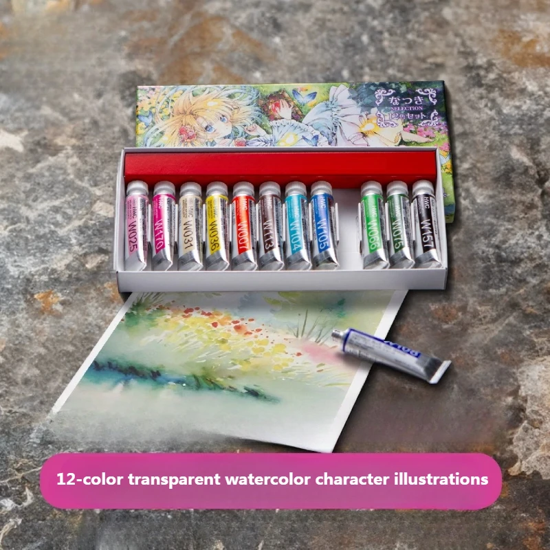12 Color Series of Colorful Transparent Watercolor Paints A 5ml DIY Art Special Watercolor Paint Set for Hand-drawn Painting