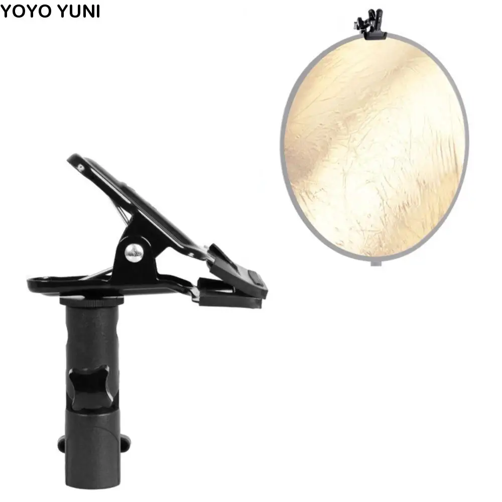 

1/4 3/8 Screw Reflector Clamp Clip Multiple Angle Swivel Adapter Light Stand Attachment Adjustment Professional Reflector Holder