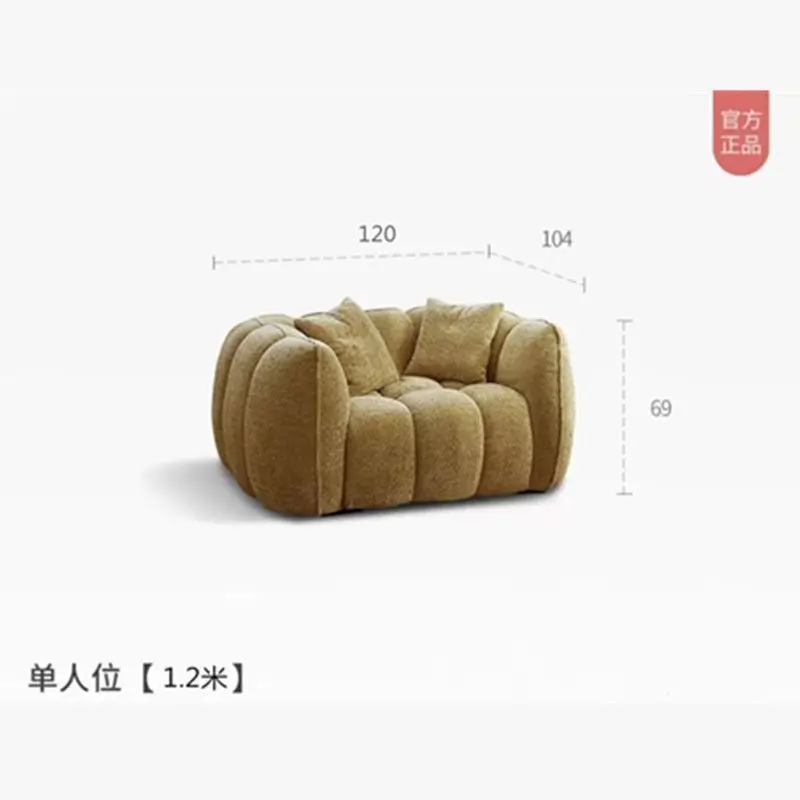 Pumpkin sofa living room modern simple cream style new straight row camel wool fabric straight row sofa