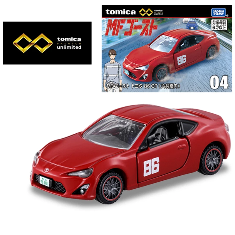 Takara Tomy Tomica Premium Unlimited The Fast and The Furious BNR34 Skyline GT-R Alloy Toys Motor Vehicle Diecast Metal Model