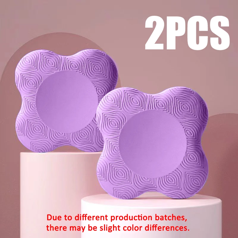 Purple-2pcs