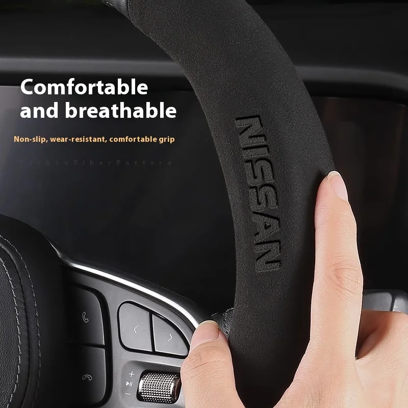 For Nissan ALTIMA ARMADA LEAF SENTRA QASHQAI Serena X-TRAIL MICRA Tiida Car AntiSlip Carbon Fiber Leather Steering Wheel Cover