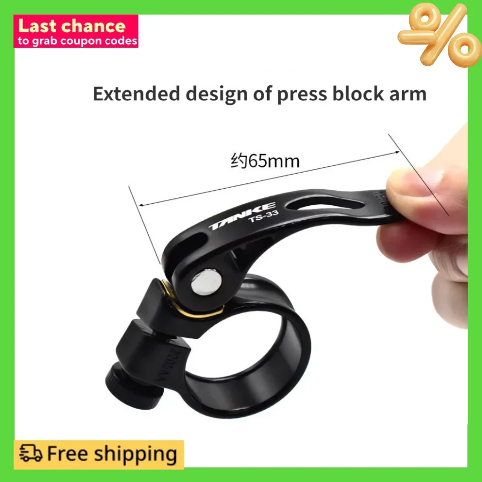 Fast Releas Bike Seat Post Clamp Ultralight MTB Road Aluminum AlloyMountain Bicycle Seatpost Cycling Parts 28.6/31.8/34.9mm