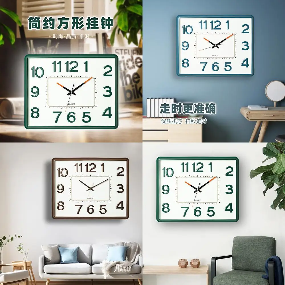 

Большие настенные часы для гостиной, дома, прямоугольные, современные, бесшумные, без ударов, настенные часы с элитным дизайном