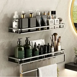 Gun Gray Bathroom Storage Rack Towel Rack Cosmetics Shelf Storage, Suitable For Bathroom Item Storage