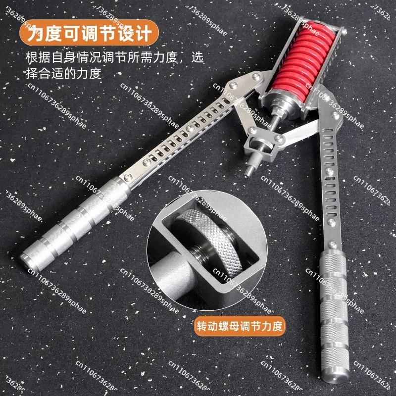 Stainless steel arm strength can be adjusted, home training fitness equipment exercises chest muscles, arm exercises arm muscles
